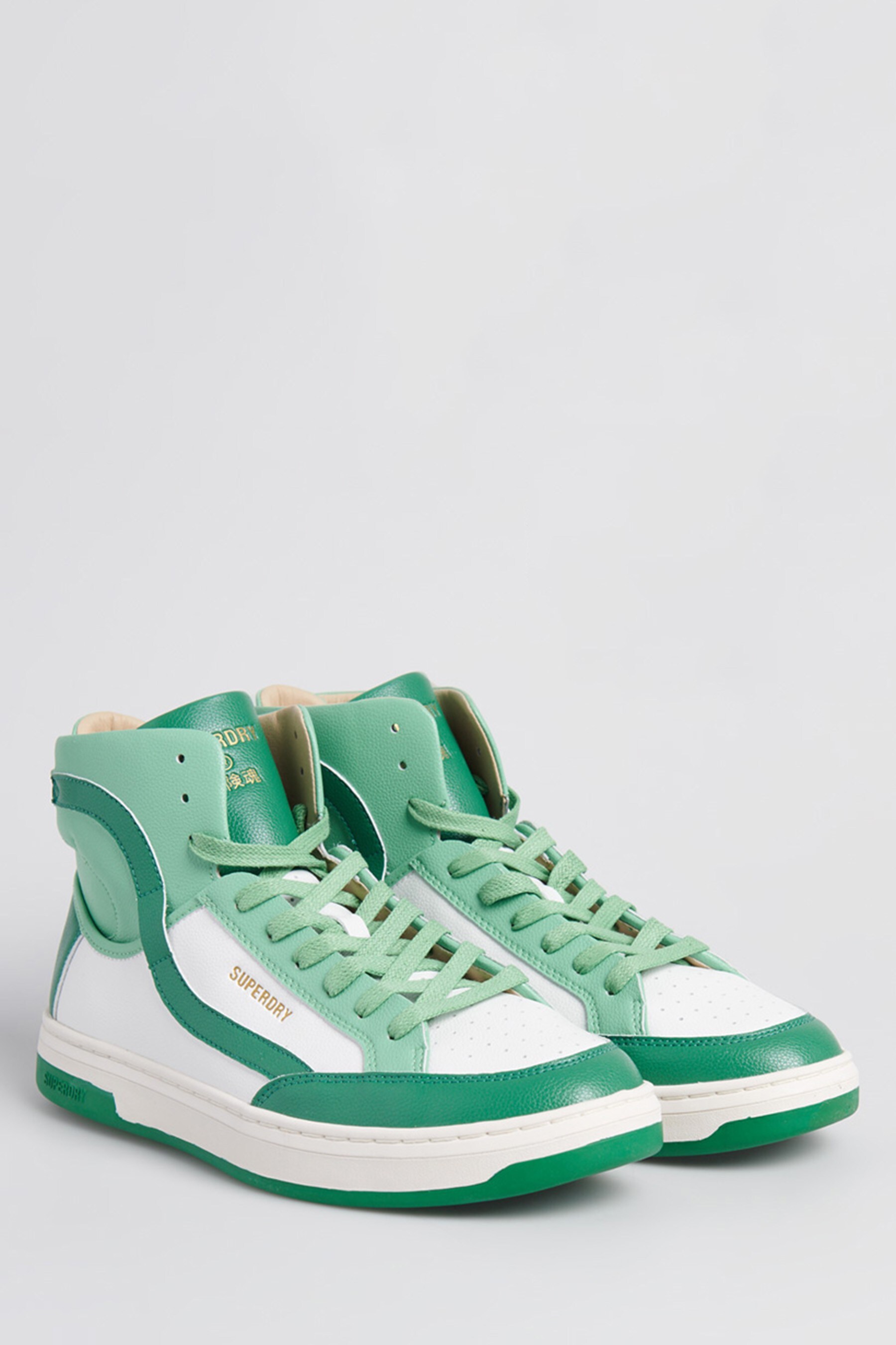 superdry basket lux